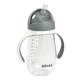 Beaba Straw Cup - Grey